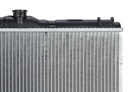 Radiator 539